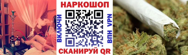 Как найти наркотики Куровское Cocaine  А ПВП  блэк спрут сайт  МЕФ  ГАШИШ 