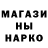 Амфетамин 98% ItsFareeda