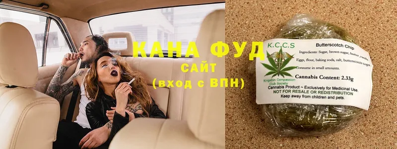 mega как зайти  Куровское  Cannafood конопля 