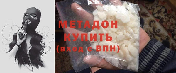 гашиш Вязники