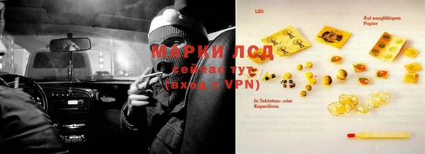 мет Новодвинск