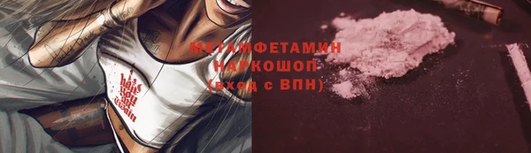 крисы Нея
