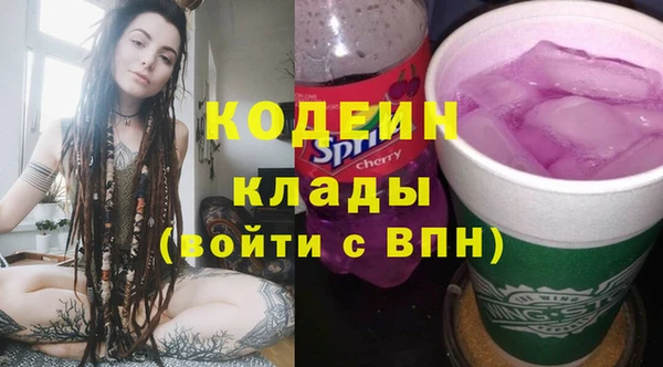скорость Кизел