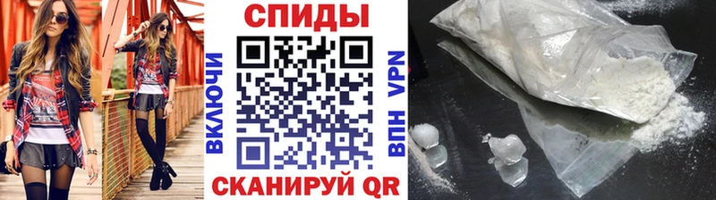 где можно купить наркотик  Куровское  МЕТАМФЕТАМИН мет 