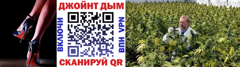 цена   Куровское  blacksprut как зайти  Конопля марихуана 